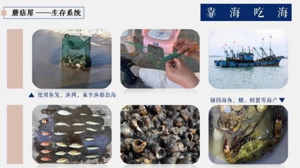 《淘宝》添加支付宝好友方法