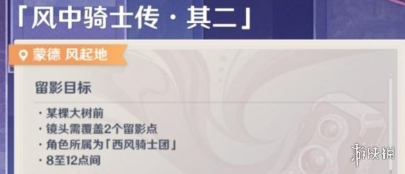 青年大学第六期答案最新 青年大学2022年第6期