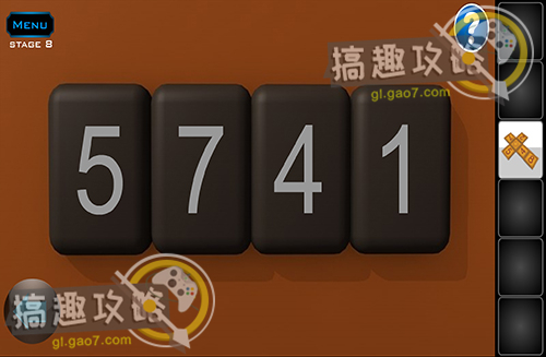 《原神》流明石原矿全部位置一览