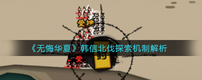 好色先生tv app