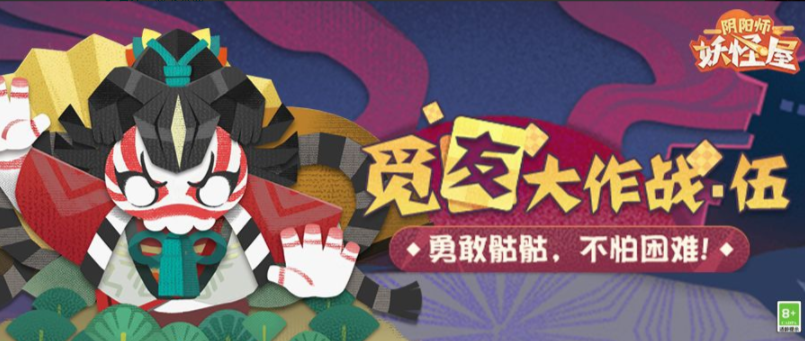 时间之神的猫1-1攻略详情