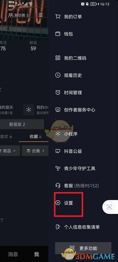 新车牌什么时候启用(各地发放时间不一样)