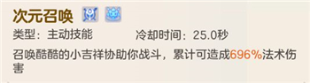 新浪微博怎么关闭微博热点