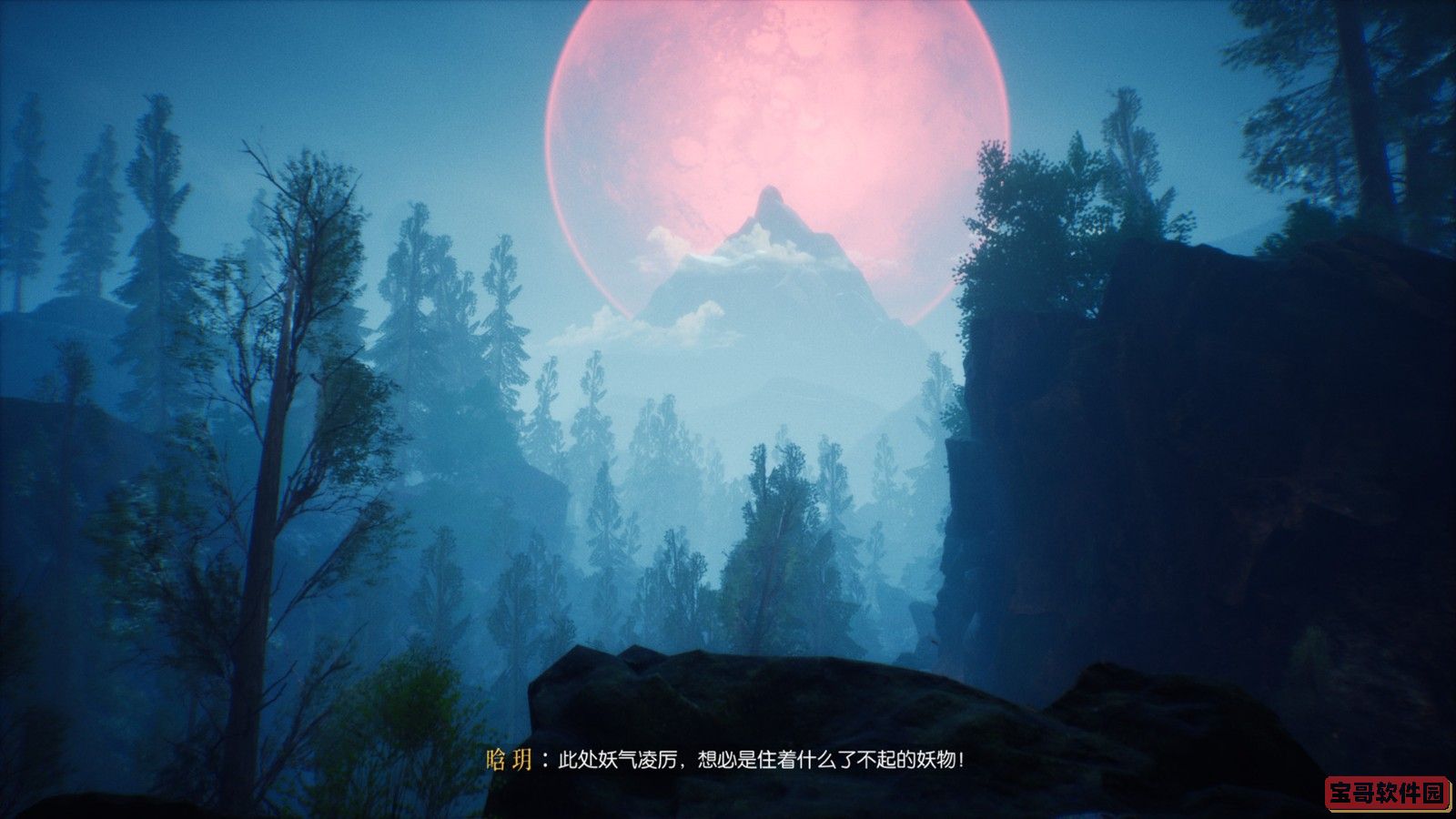 QQ怎么单独屏蔽某人的群内消息