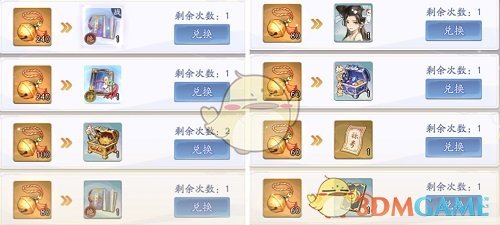 《英雄联盟手游》春日栽培计划活动攻略