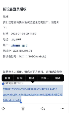 apex英雄阿根廷服