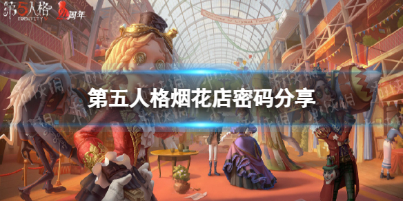 《荣耀全明星》龙拳宗师加点推荐