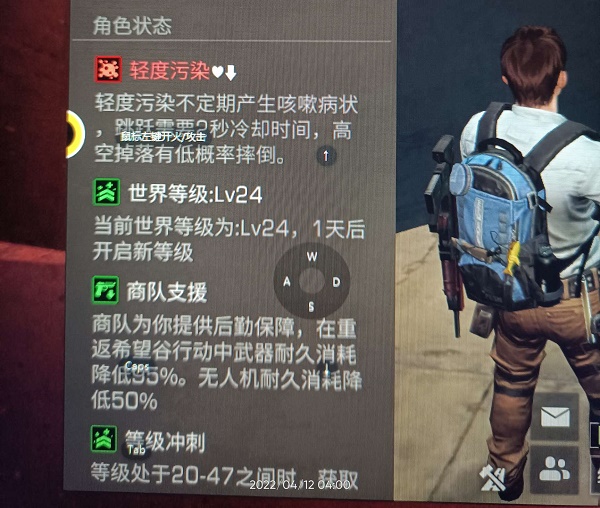 《使命召唤手游》MAC-10介绍