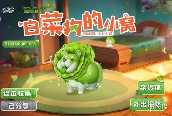 WLAN万能助手官方版