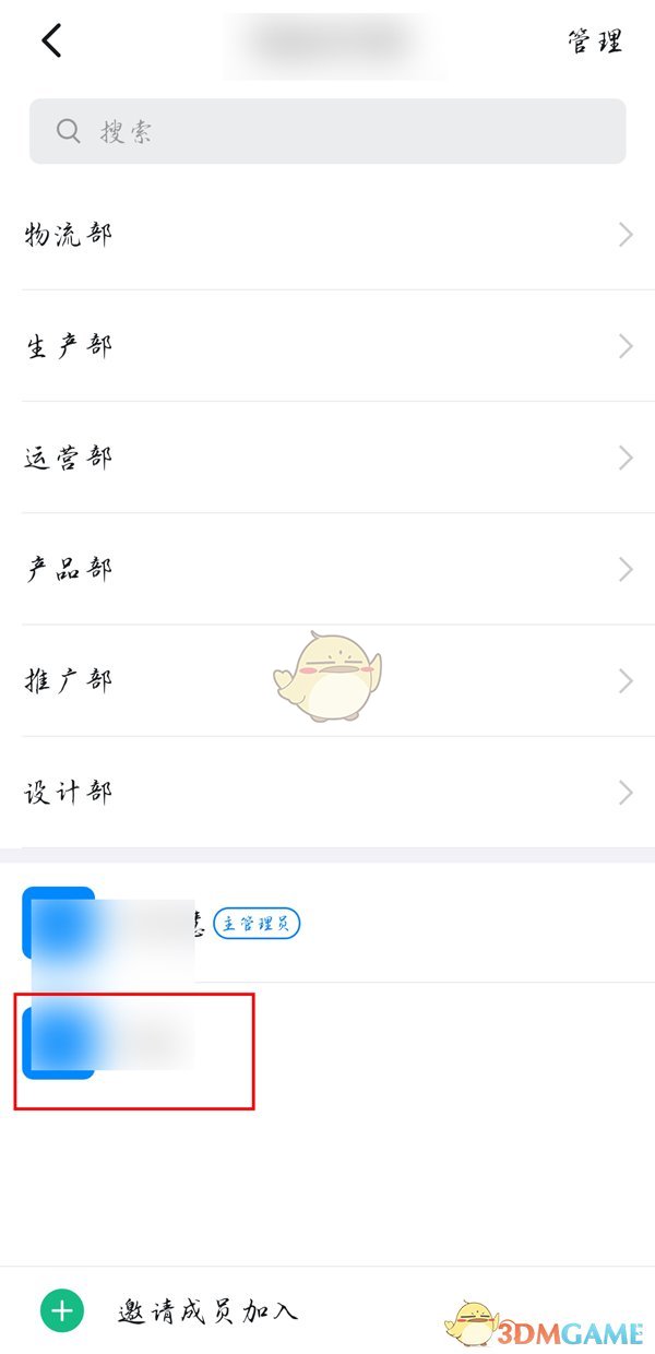 《烟雨江湖》随从排行推荐2022