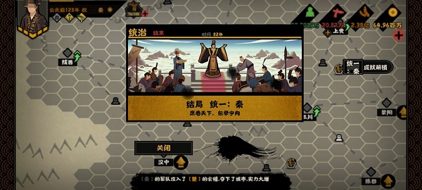 母角马是什么意思(母角马事件)