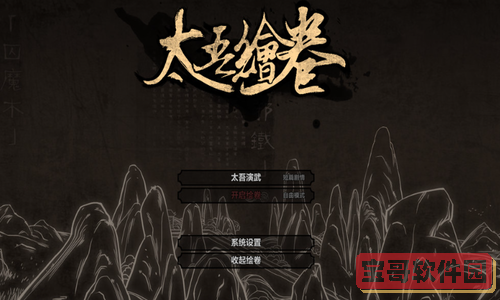 核酸检测APP下载安装