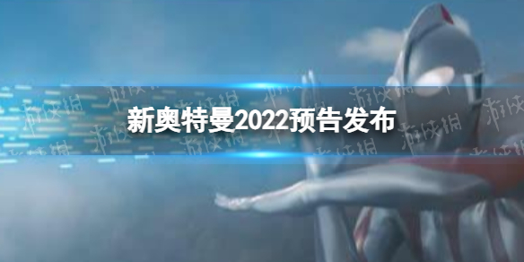 《蛐蛐也疯狂》锦龙相培养攻略