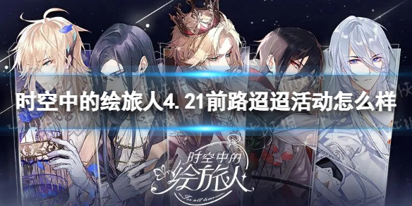 郭曦文演过什么电视(郭曦文真的是演员吗)