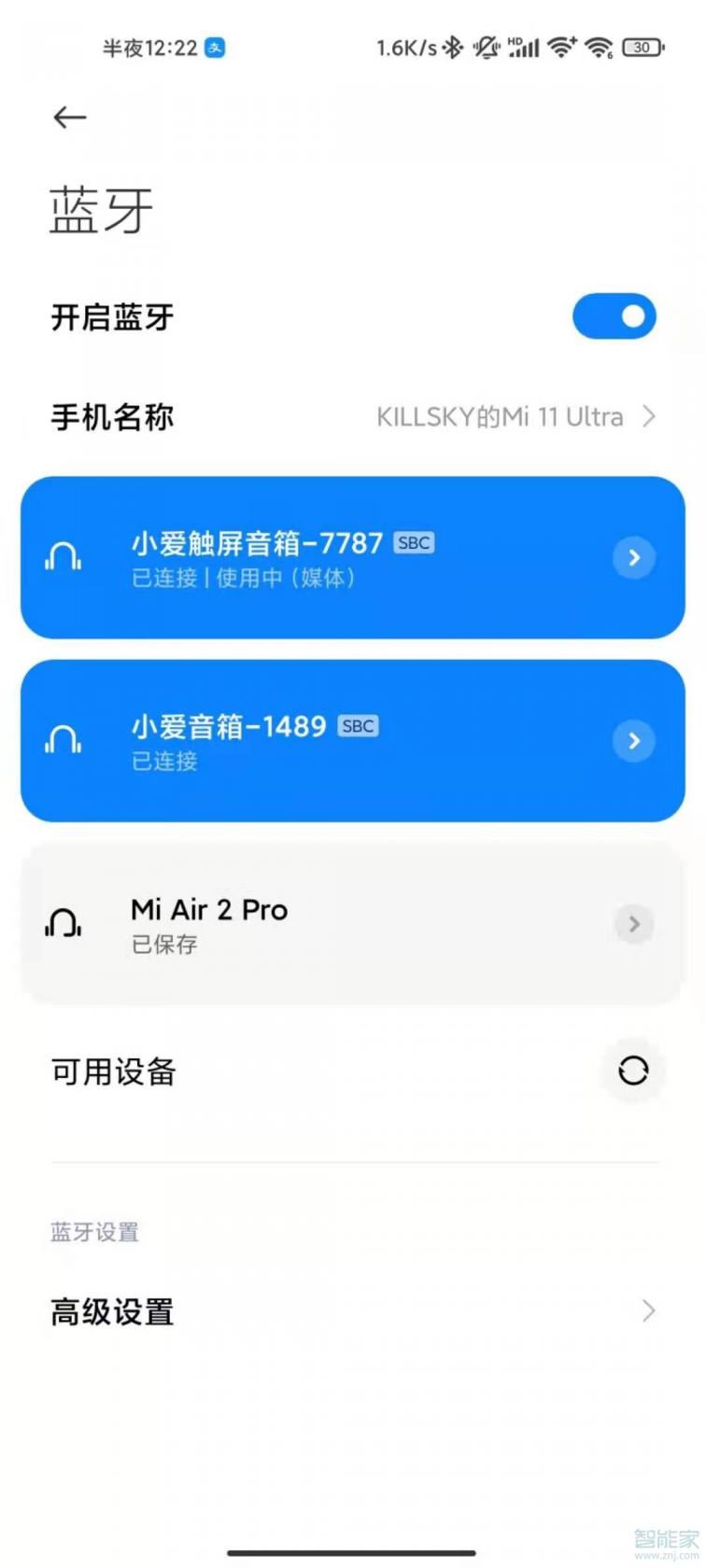 失落的宝藏冒险