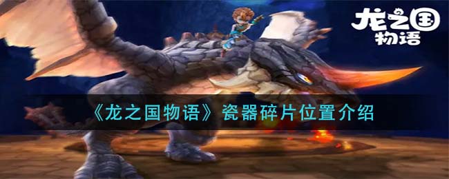 B站硬核会员题库大全 2022B站硬核会员答题答案汇总