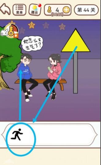 老八为什么封号了(老八本人封号原因)