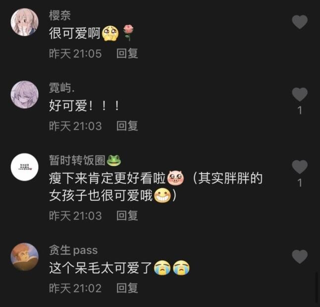 《DNF》100级魔道学者最强毕业装备搭配2022