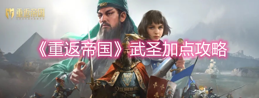 艾尔登法环项链流氓支线任务流程攻略