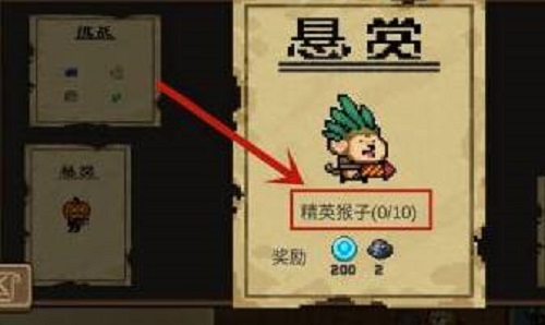 爱租机