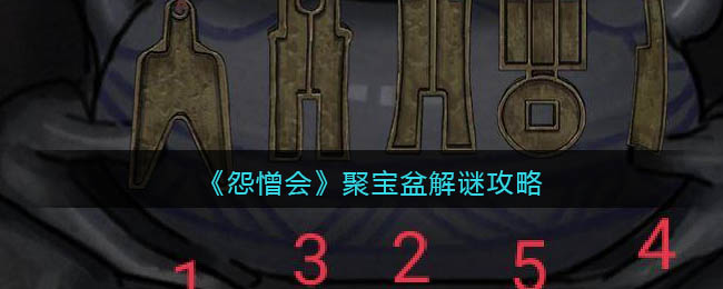 rutracker账号共享