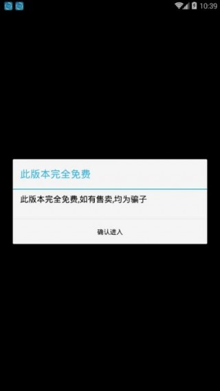 ​潍坊风筝×《浮生为卿歌》联动来袭 尽显传统工艺魅力