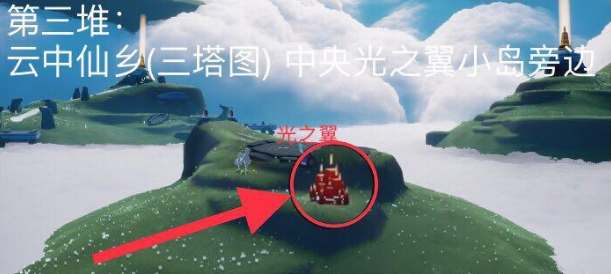 苹果手表怎么录入nfc门禁卡