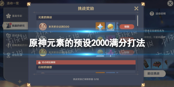快手如何领取5.1快招工火箭流量