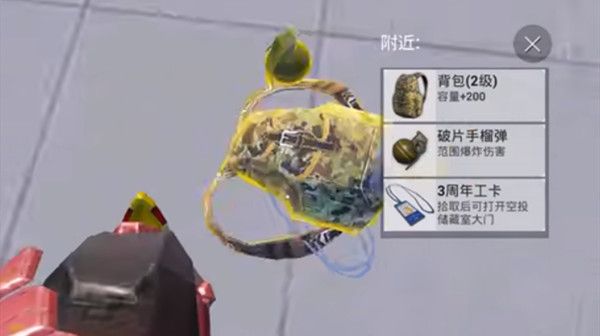 且试天下什么时候播 且试天下定档4月18日