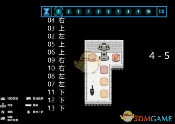 动平衡标准(动平衡怎么操作？)