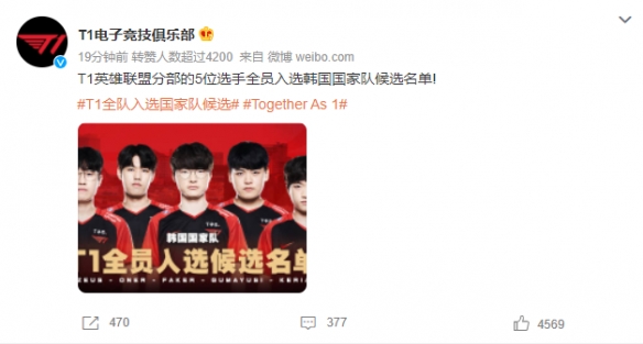 dnf手游韩服加速器推荐