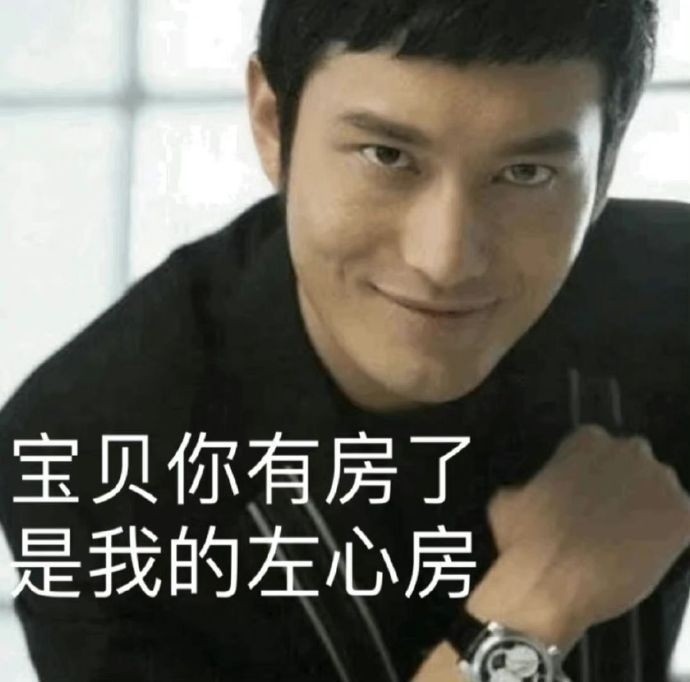 《地下城与勇士》DNF110级装备打造指南