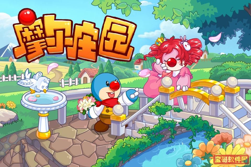 三星手机虚拟内存怎么设置