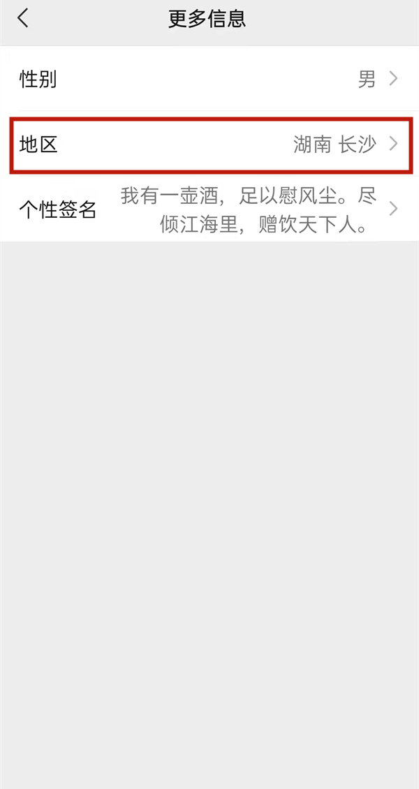 278.tv苹果直播app