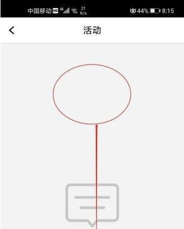 PhotoshopCC如何导出GIF