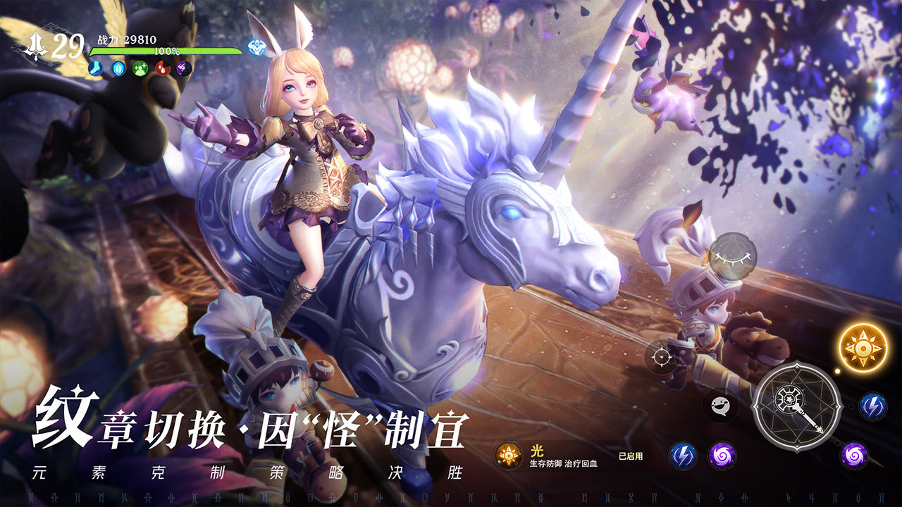 动平衡标准(动平衡怎么操作？)