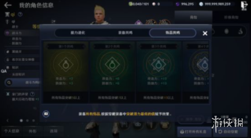 联想m7400pro更换墨粉盒怎么清零