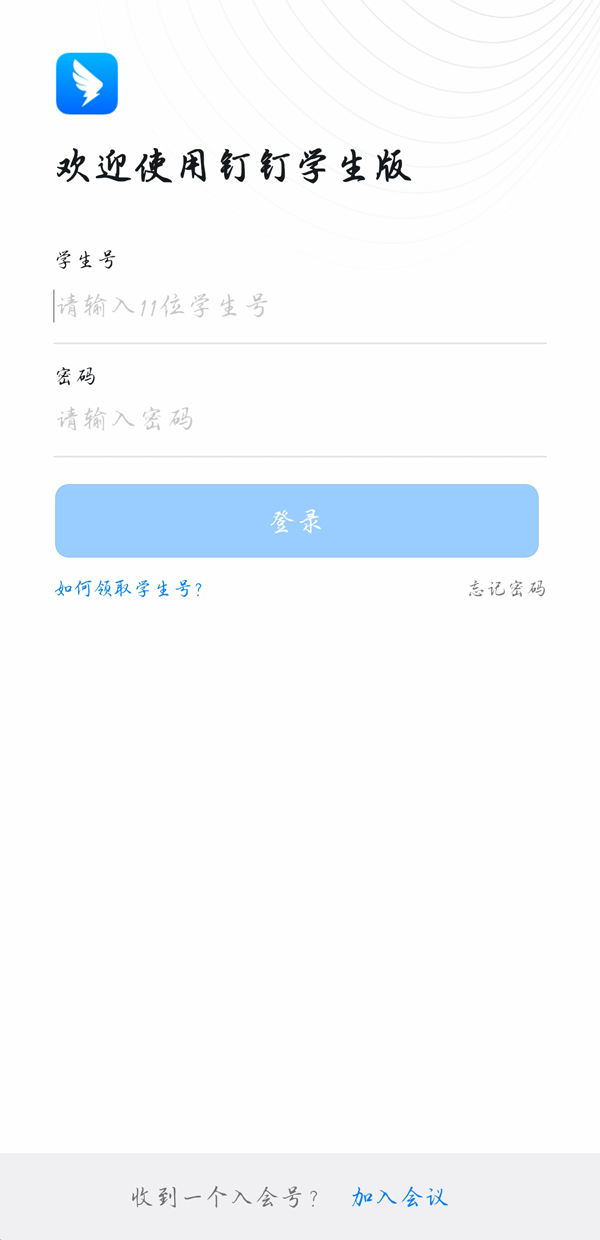 七彩云南和田玉观音怎么识别