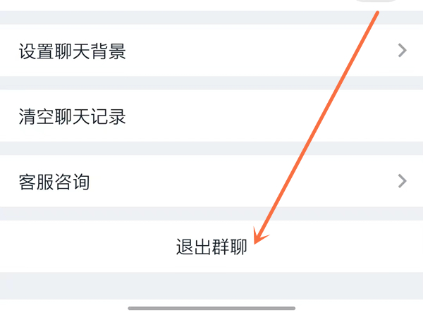 《和平精英》海岛万年单身称号获取方法介绍