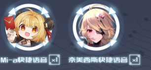 《重返帝国》铁卫迟加点推荐