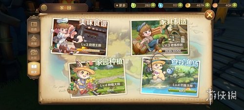 91短视频