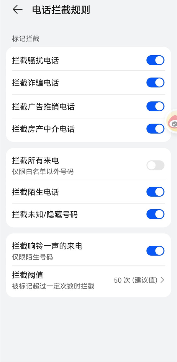 原神层岩巨渊少一个传送点 原神自至深处怎么完成