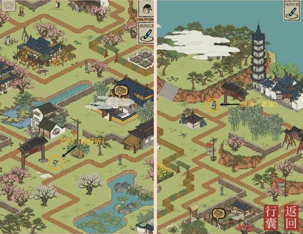 2022哈啰单车一毛钱抢券活动如何参加