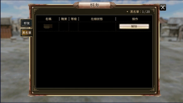 《坎公骑冠剑》辛缇拉专武效果一览
