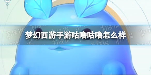 超级卡车越野竞赛