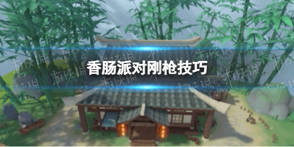 联想电脑怎么更改账户名称