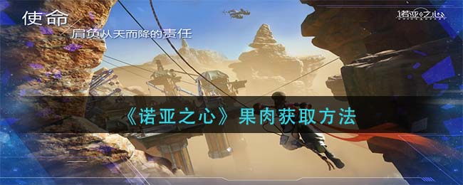 七彩云南和田玉观音怎么识别