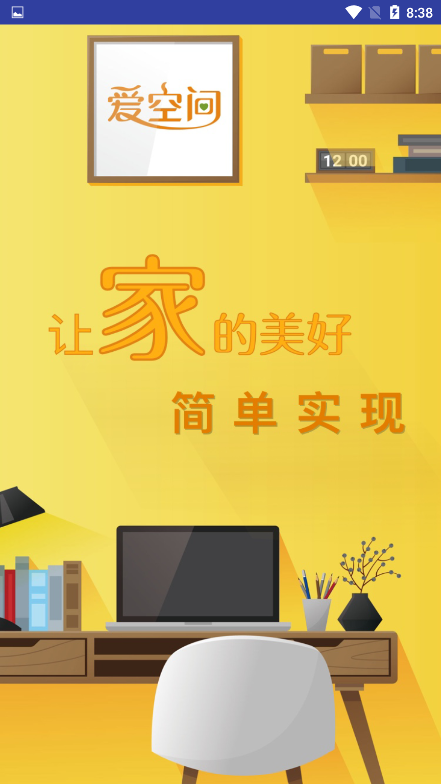 B站硬核会员题库大全 2022B站硬核会员答题答案汇总
