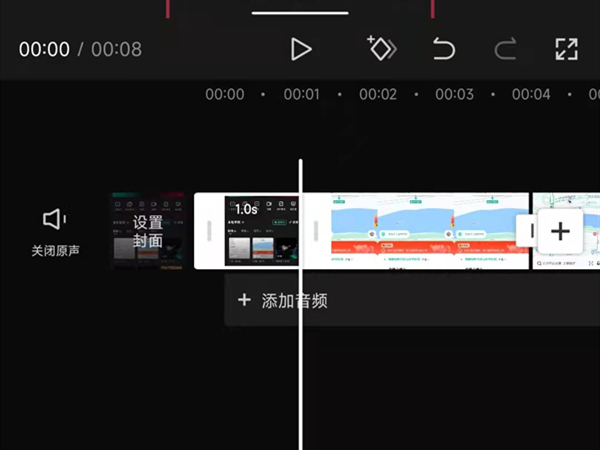 《闽政通》添加家人的健康码方法