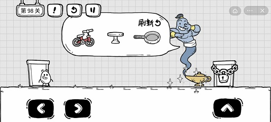 拼多多收货地有疫情商家无法发货的解决办法